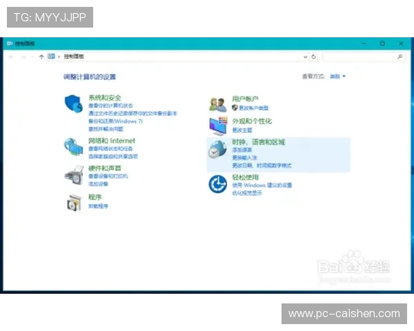 欧博官方下载入口，快速便捷的官方渠道下载安装指南